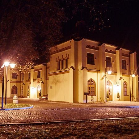 Centrum Obslugi Turysty Kordegarda Raczki  Εξωτερικό φωτογραφία