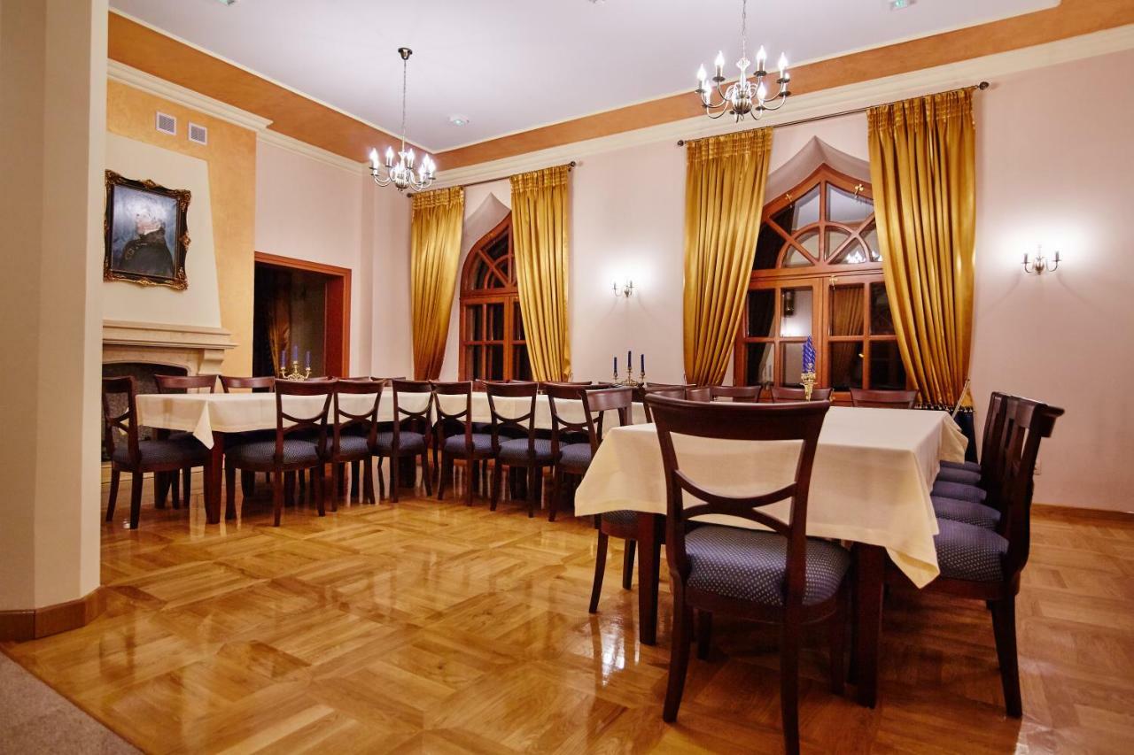 Centrum Obslugi Turysty Kordegarda Raczki  Εξωτερικό φωτογραφία